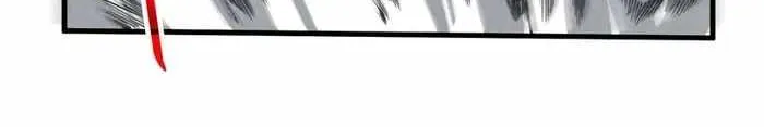 Read The Eternal Supreme chapter 287 image 8 on Lezhin