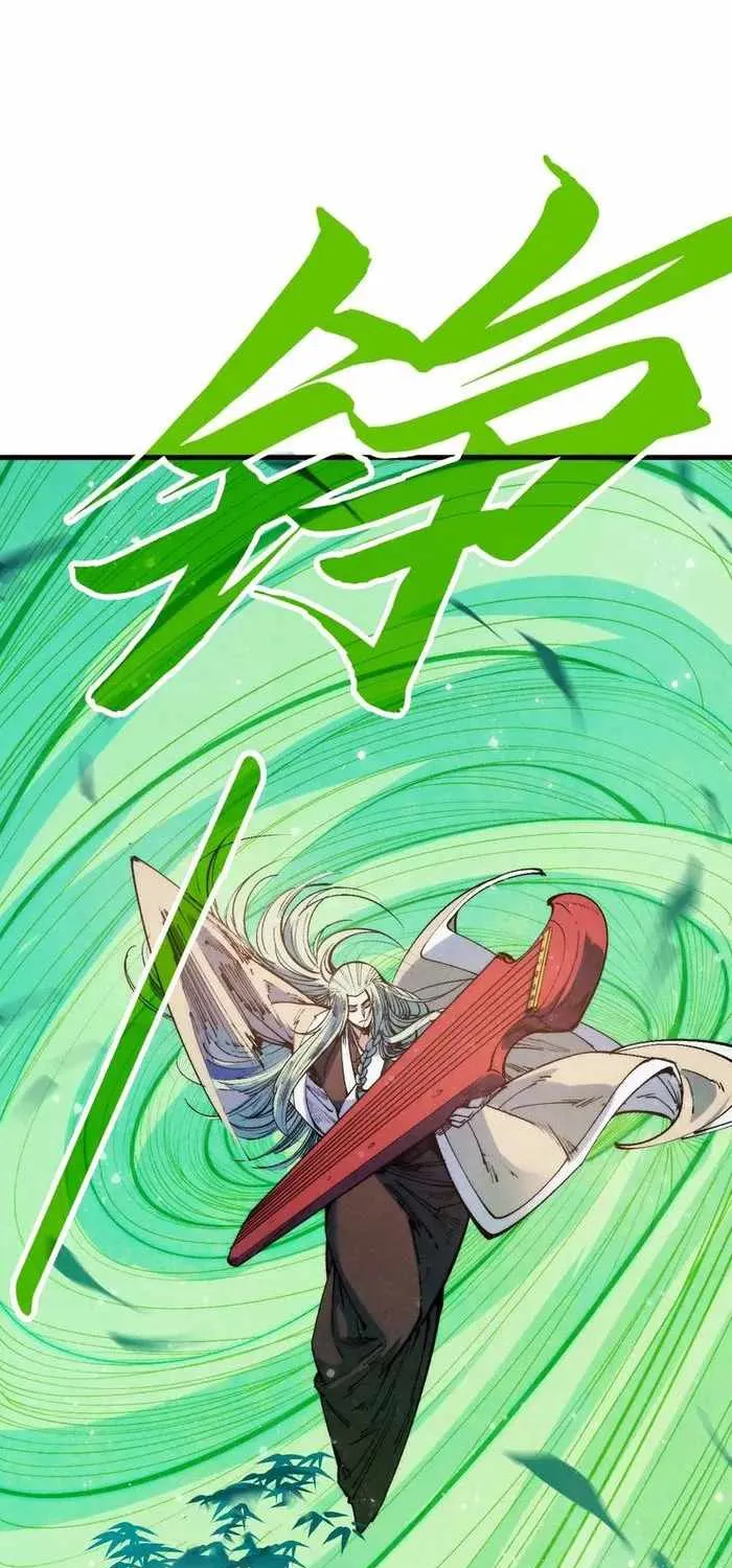 Read The Eternal Supreme chapter 288 image 1 on Lezhin