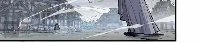 Read The Eternal Supreme chapter 288 image 34 on Lezhin