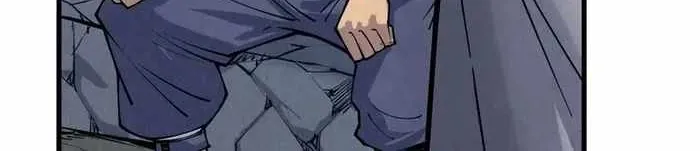 Read The Eternal Supreme chapter 288 image 36 on Lezhin