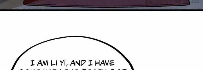 Read The Eternal Supreme chapter 288 image 74 on Lezhin
