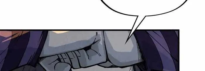 Read The Eternal Supreme chapter 288 image 76 on Lezhin