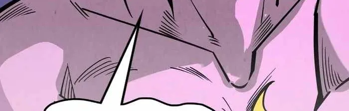 Read The Eternal Supreme chapter 288 image 85 on Lezhin