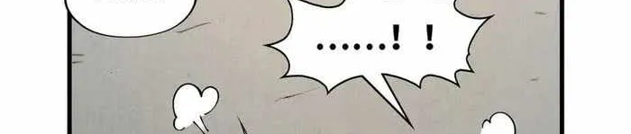 Read The Eternal Supreme chapter 289 image 22 on Lezhin