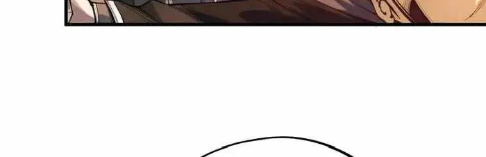 Read The Eternal Supreme chapter 289 image 69 on Lezhin