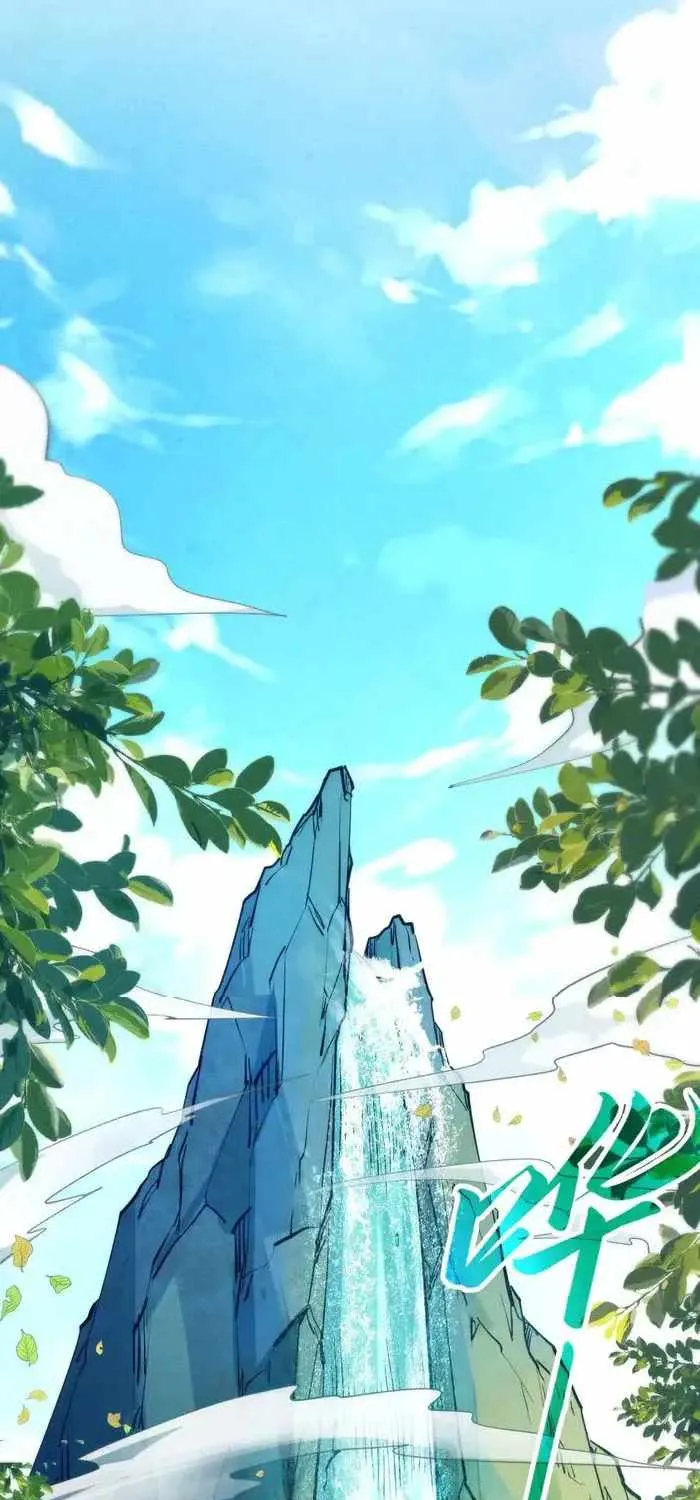 Read The Eternal Supreme chapter 289 image 72 on Lezhin
