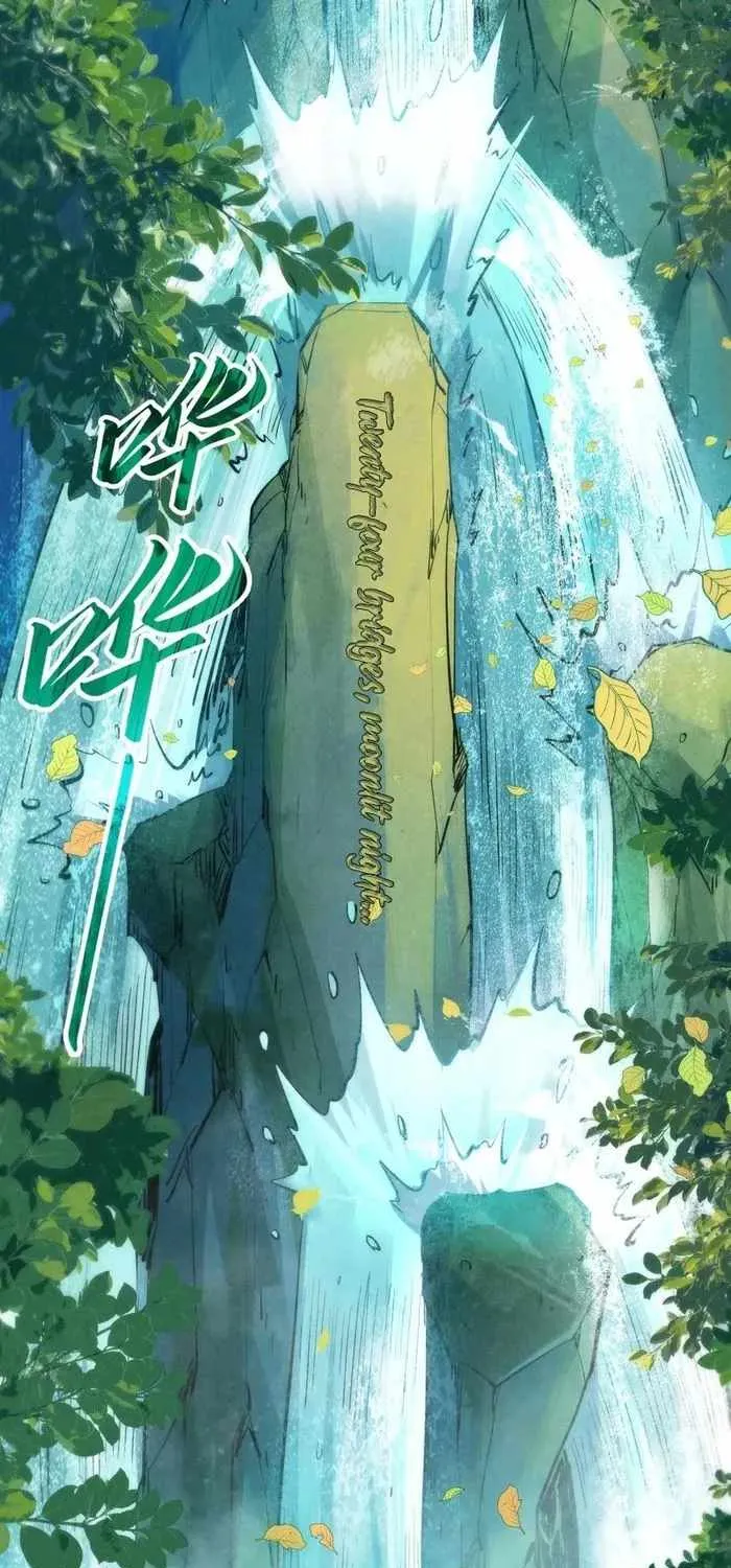 Read The Eternal Supreme chapter 289 image 74 on Lezhin