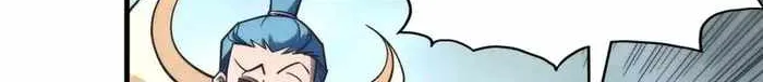 Read The Eternal Supreme chapter 289 image 79 on Lezhin