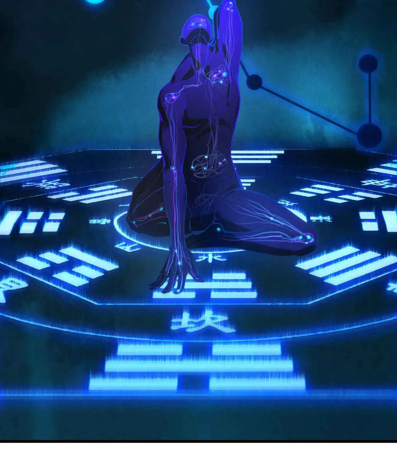 Read The Eternal Supreme chapter 29 image 24 on Lezhin