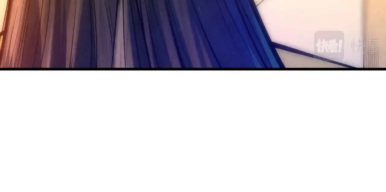 Read The Eternal Supreme chapter 29 image 66 on Lezhin