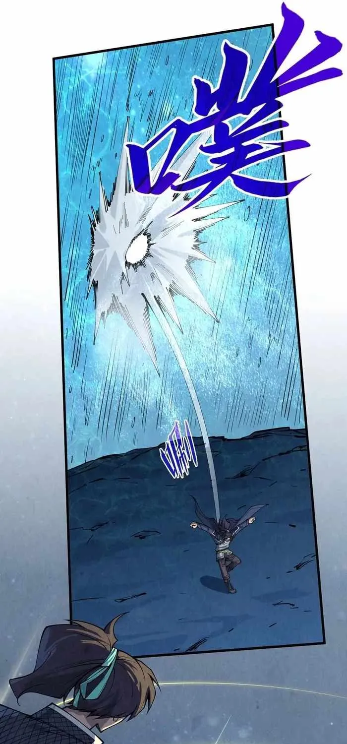 Read The Eternal Supreme chapter 290 image 27 on Lezhin