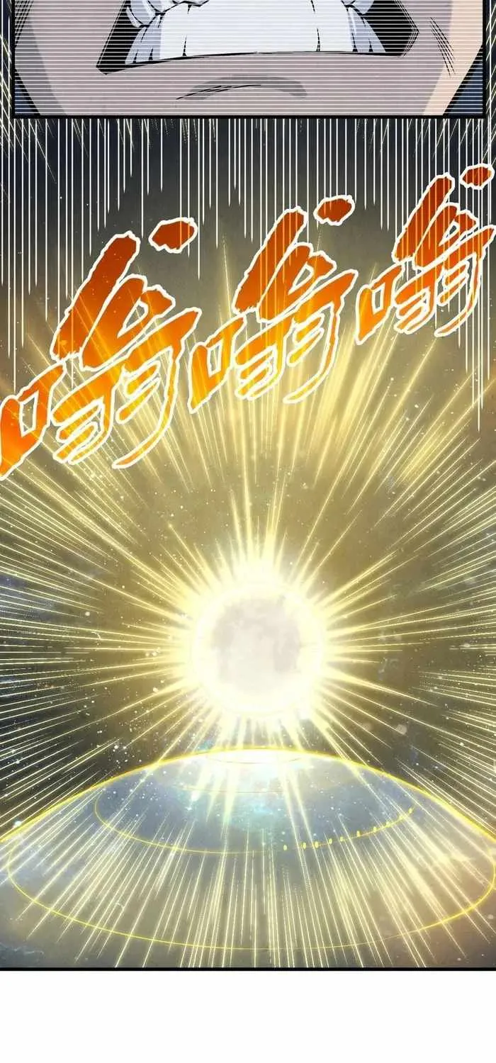 Read The Eternal Supreme chapter 290 image 45 on Lezhin