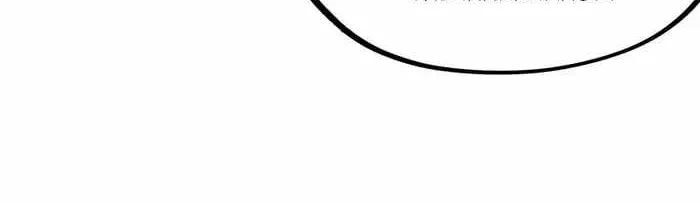 Read The Eternal Supreme chapter 290 image 56 on Lezhin