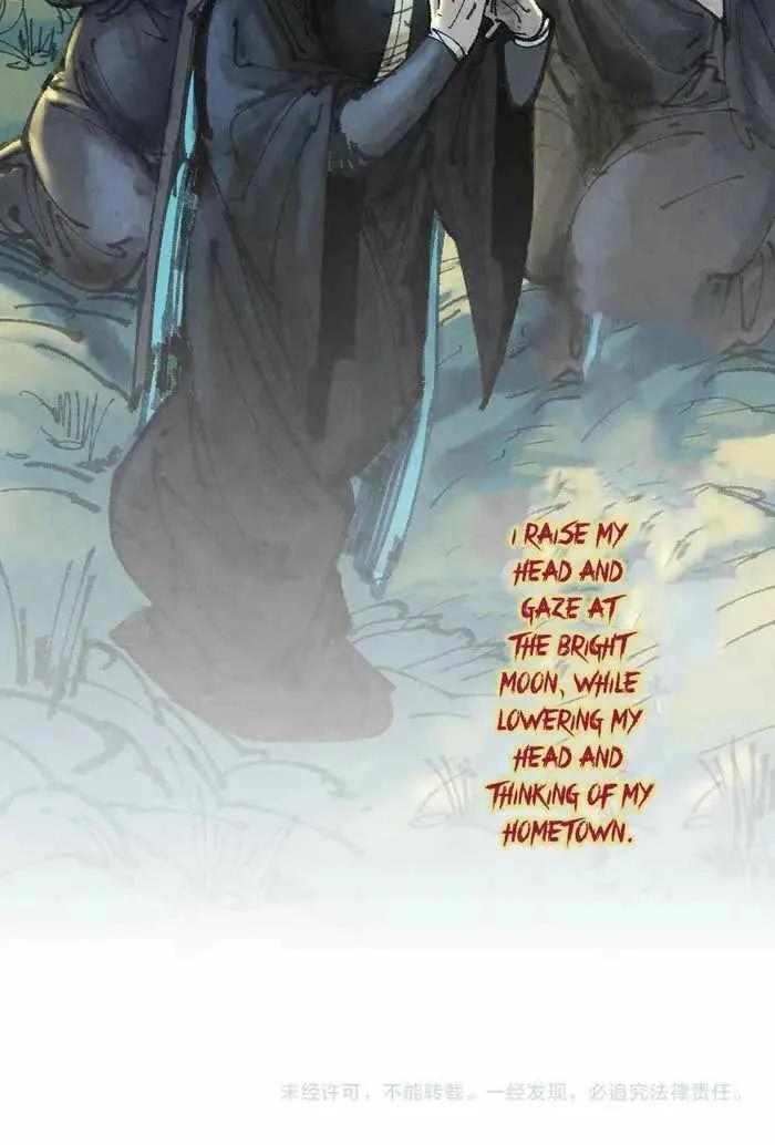 Read The Eternal Supreme chapter 290 image 65 on Lezhin