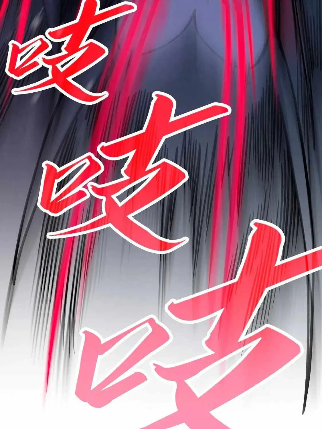 Read The Eternal Supreme chapter 292 image 100 on Lezhin