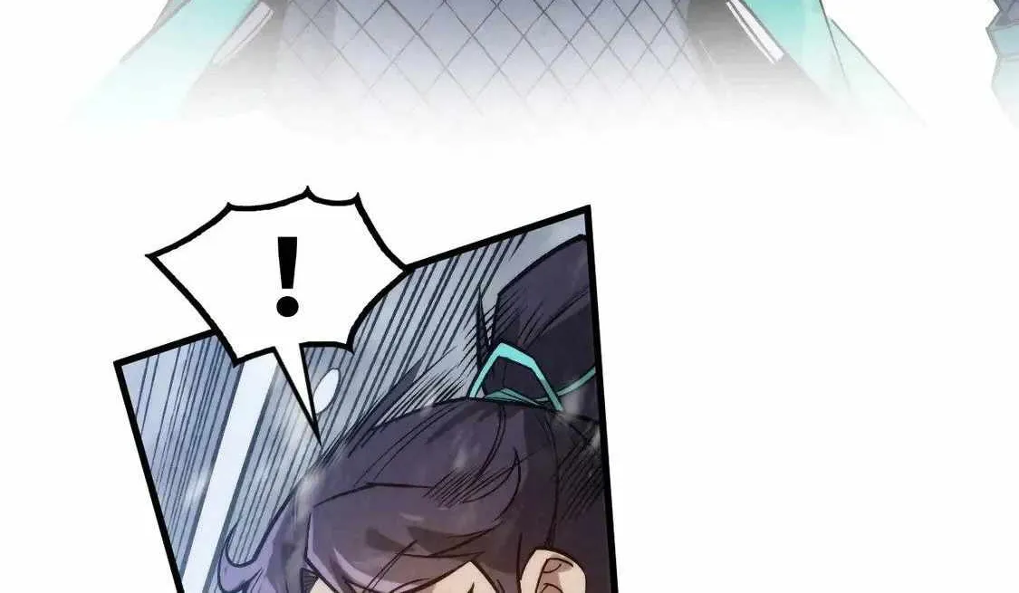 Read The Eternal Supreme chapter 292 image 49 on Lezhin