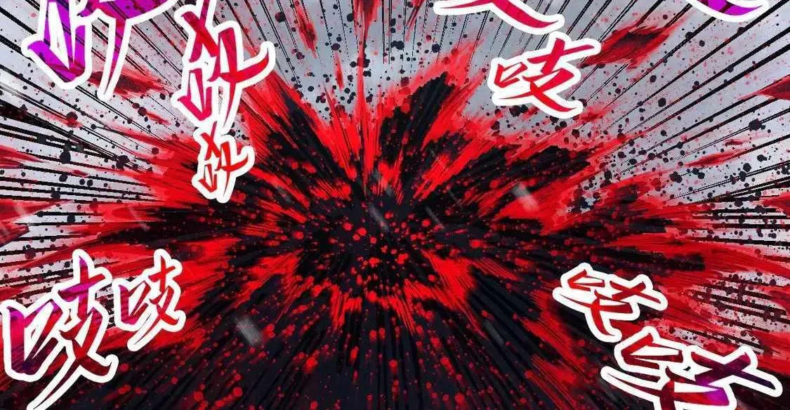 Read The Eternal Supreme chapter 292 image 63 on Lezhin