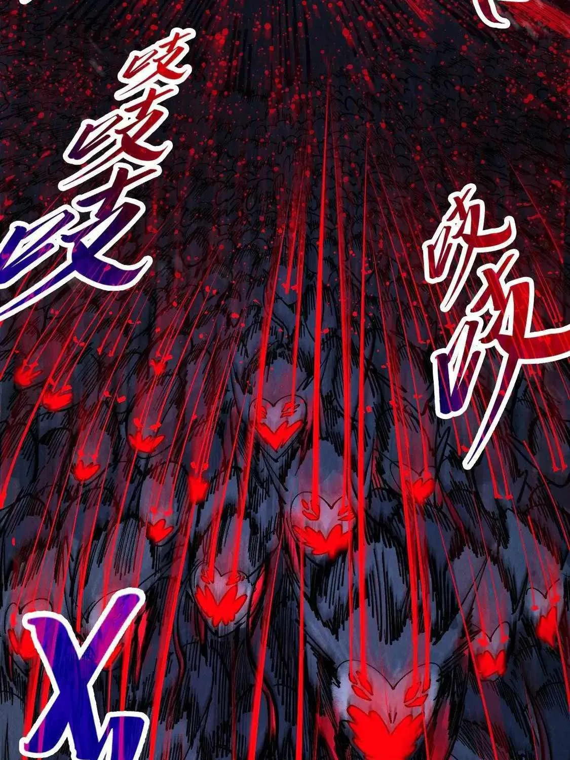 Read The Eternal Supreme chapter 292 image 64 on Lezhin