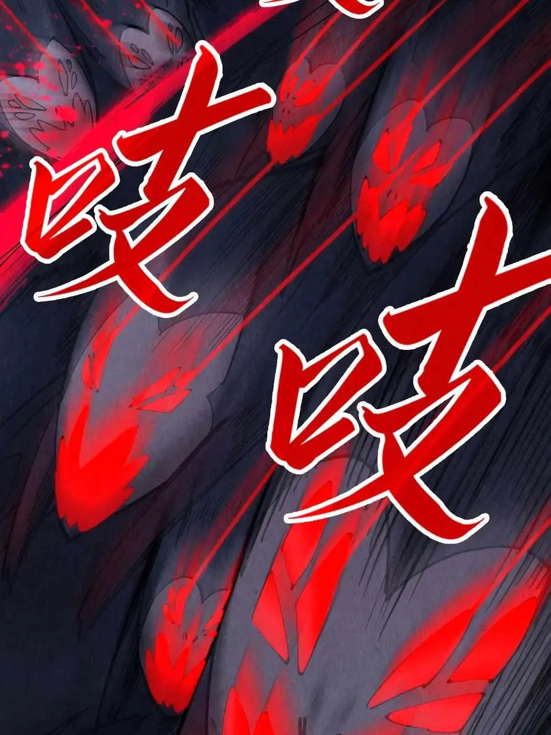 Read The Eternal Supreme chapter 292 image 82 on Lezhin