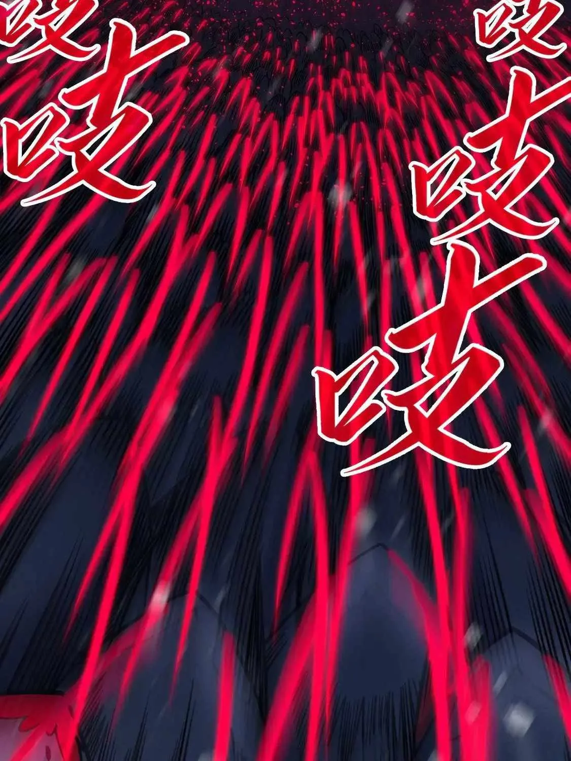 Read The Eternal Supreme chapter 292 image 98 on Lezhin