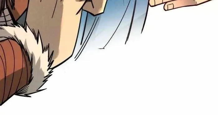 Read The Eternal Supreme chapter 294 image 33 on Lezhin
