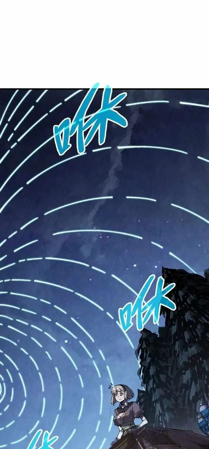 Read The Eternal Supreme chapter 294 image 48 on Lezhin