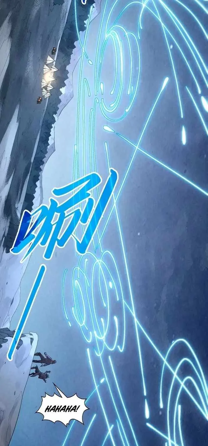 Read The Eternal Supreme chapter 294 image 60 on Lezhin