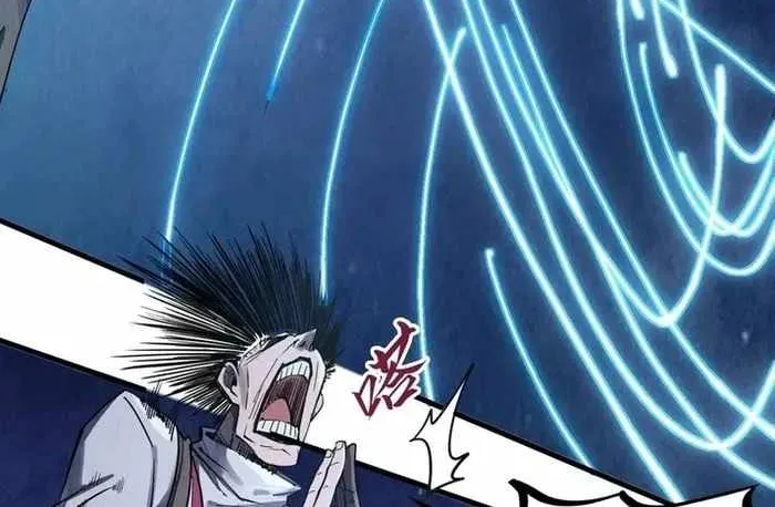 Read The Eternal Supreme chapter 294 image 61 on Lezhin