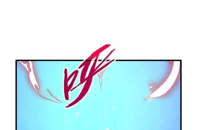 Read The Eternal Supreme chapter 294 image 63 on Lezhin