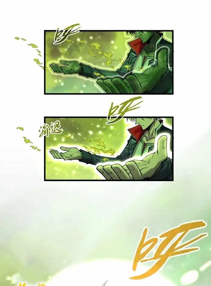 Read The Eternal Supreme chapter 298 image 43 on Lezhin