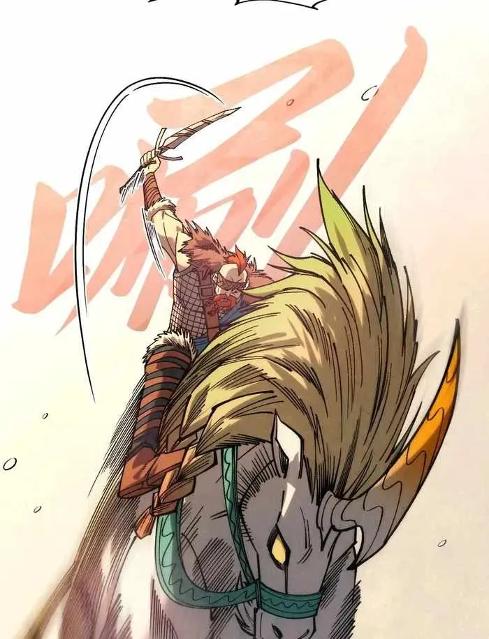 Read The Eternal Supreme chapter 298 image 5 on Lezhin