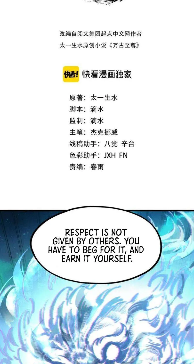 Read The Eternal Supreme chapter 3 image 3 on Lezhin