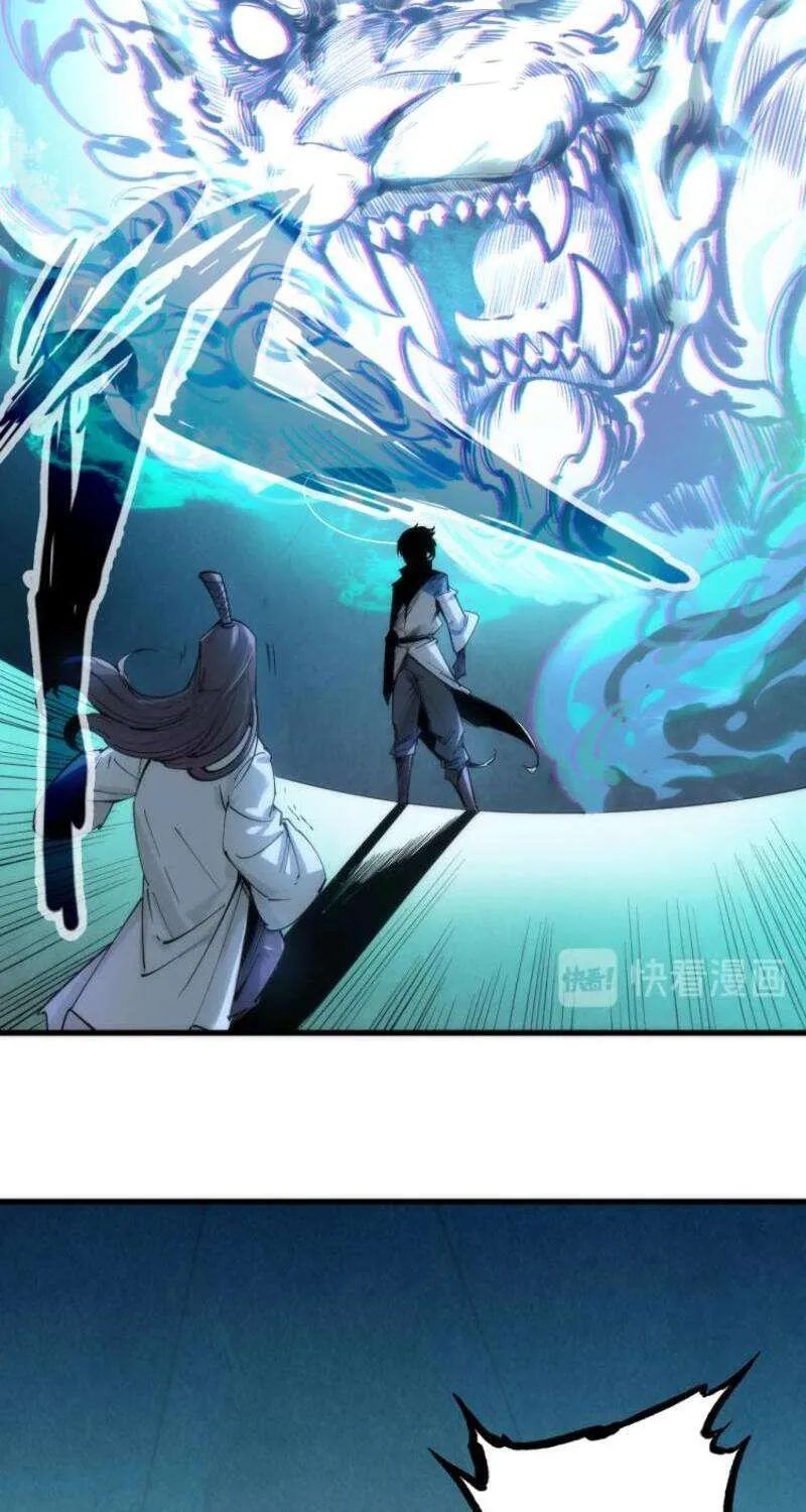 Read The Eternal Supreme chapter 3 image 4 on Lezhin