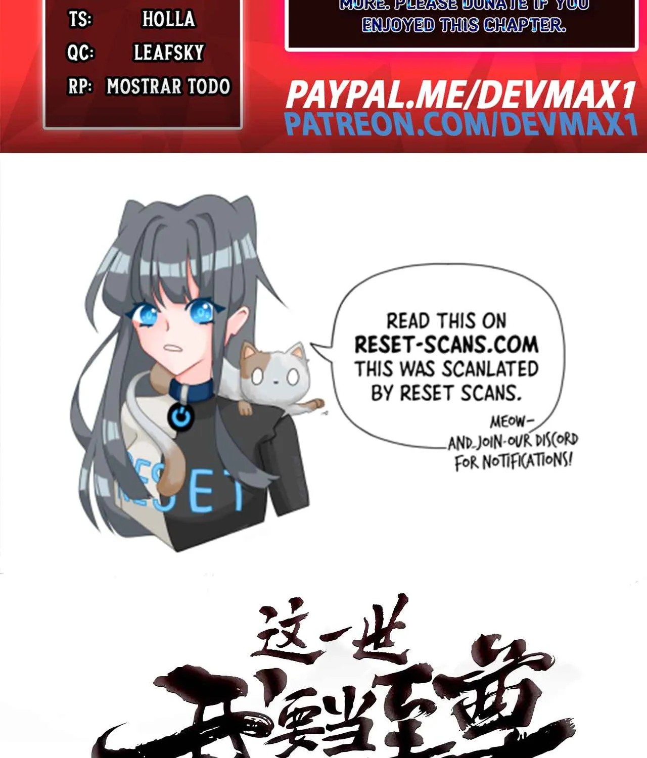 Read The Eternal Supreme chapter 30 image 1 on Lezhin
