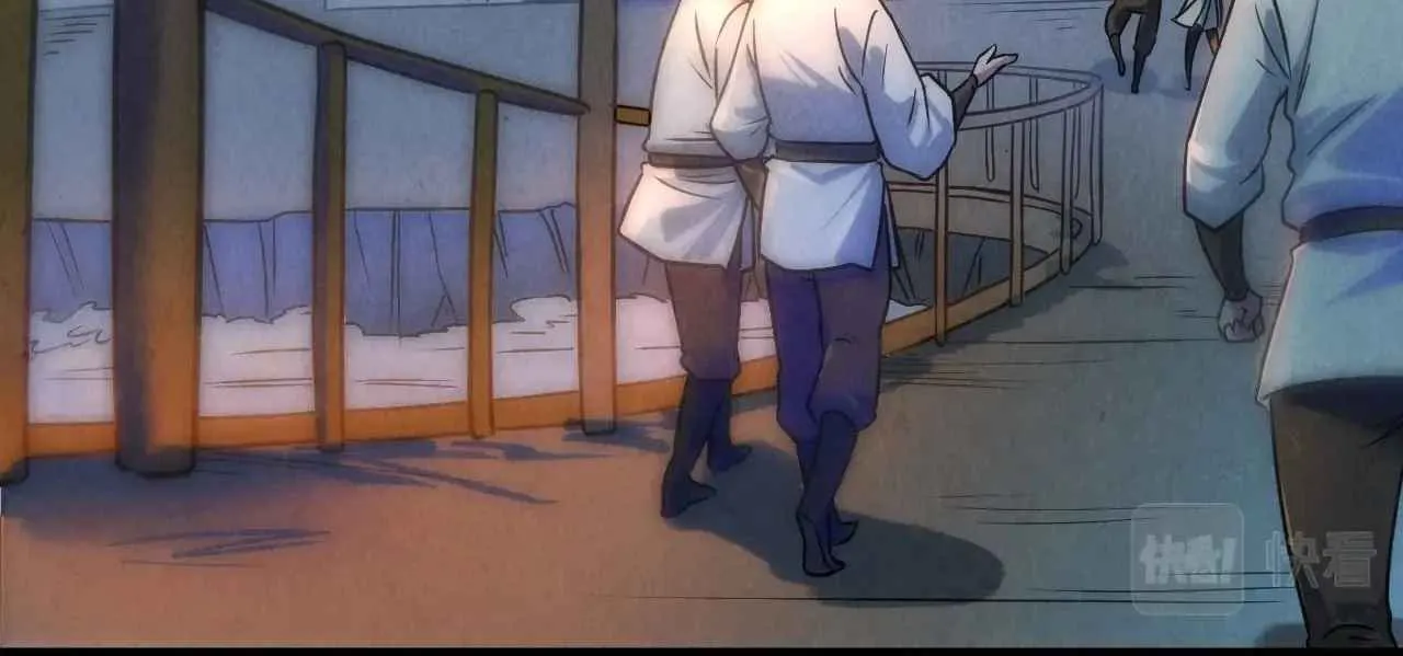 Read The Eternal Supreme chapter 30 image 4 on Lezhin