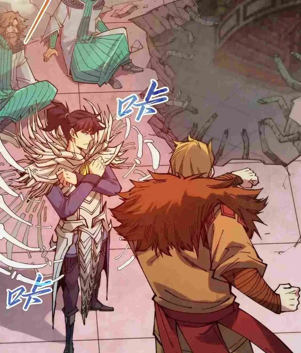 Read The Eternal Supreme chapter 304 image 11 on Lezhin