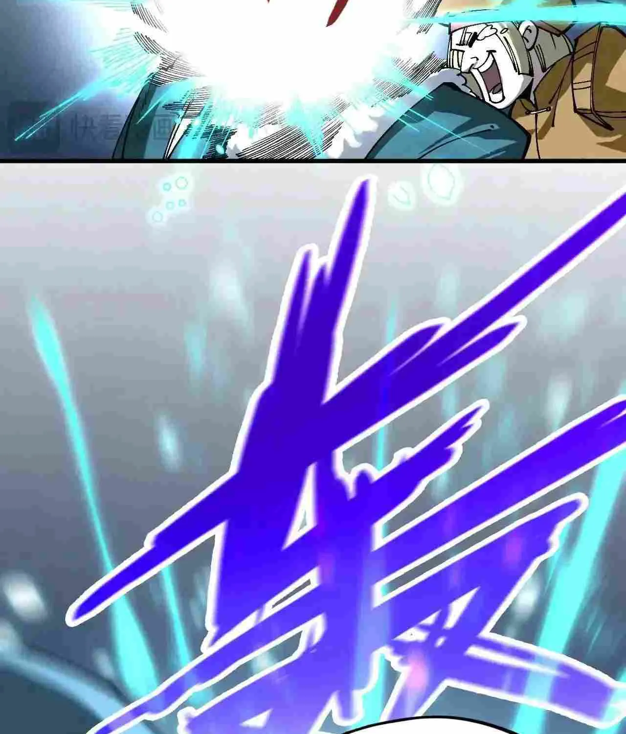 Read The Eternal Supreme chapter 304 image 61 on Lezhin