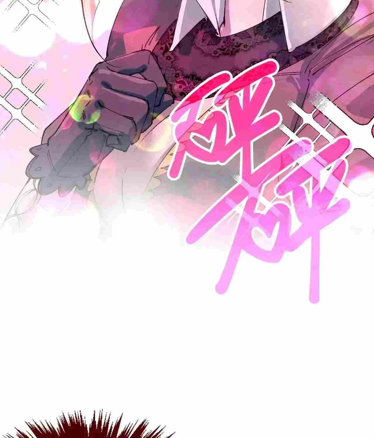 Read The Eternal Supreme chapter 304 image 82 on Lezhin