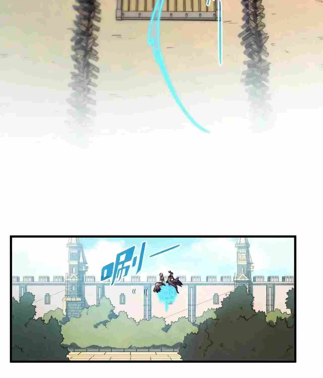 Read The Eternal Supreme chapter 306 image 11 on Lezhin