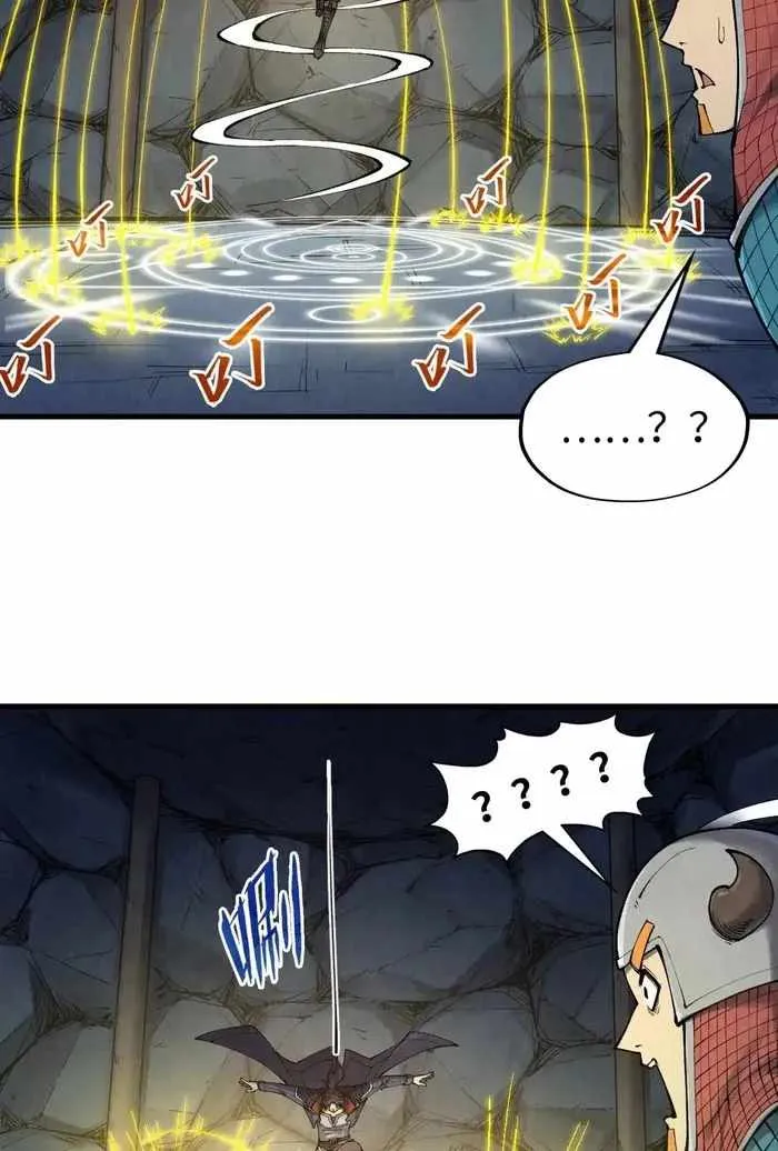 Read The Eternal Supreme chapter 307 image 25 on Lezhin