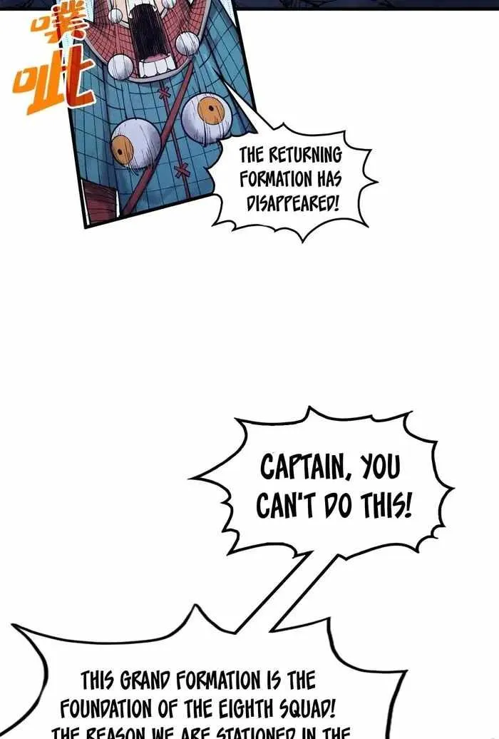 Read The Eternal Supreme chapter 307 image 28 on Lezhin