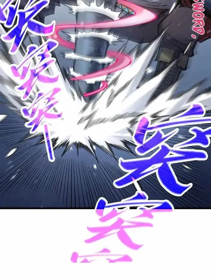 Read The Eternal Supreme chapter 307 image 35 on Lezhin