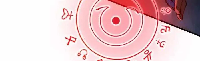 Read The Eternal Supreme chapter 310 image 11 on Lezhin