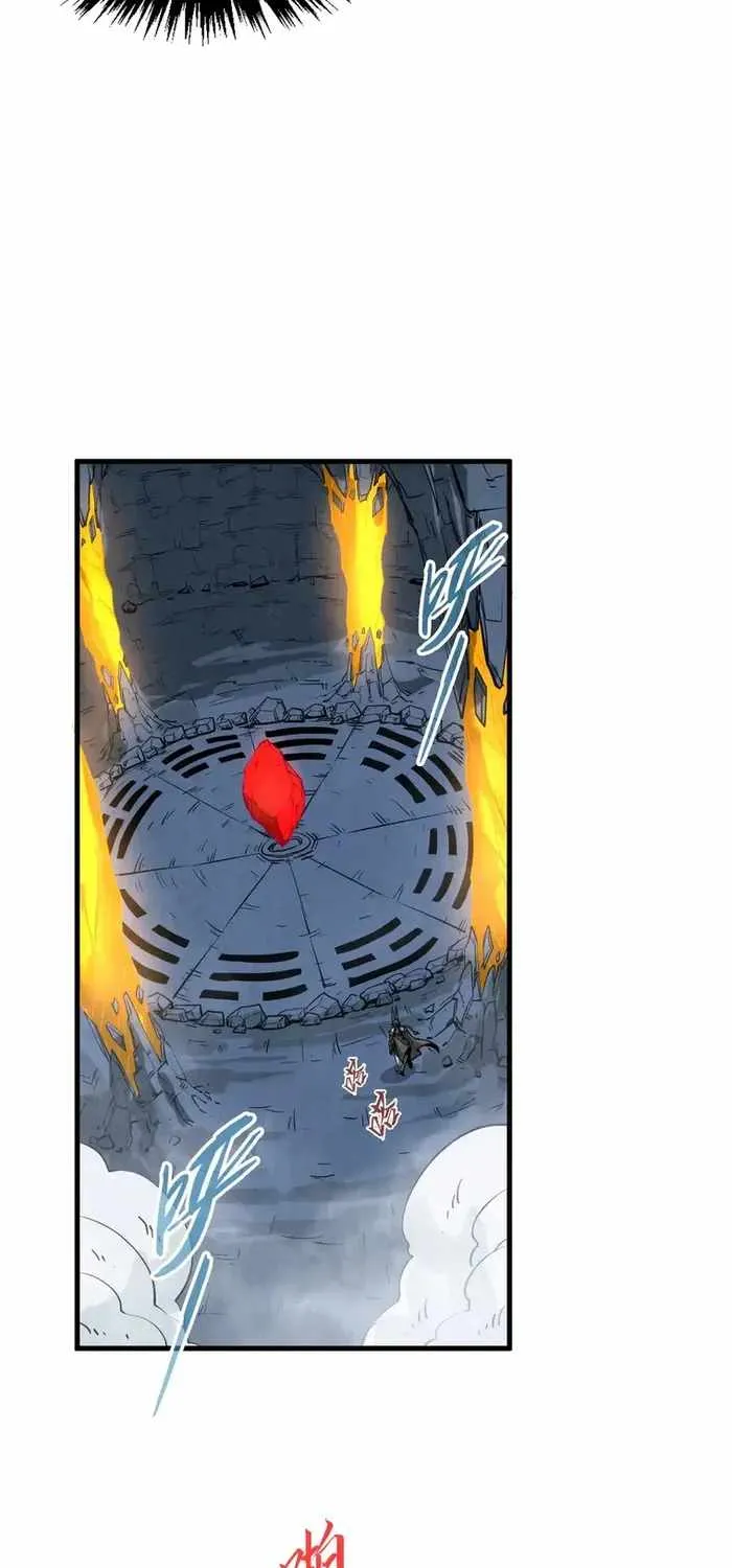Read The Eternal Supreme chapter 310 image 42 on Lezhin