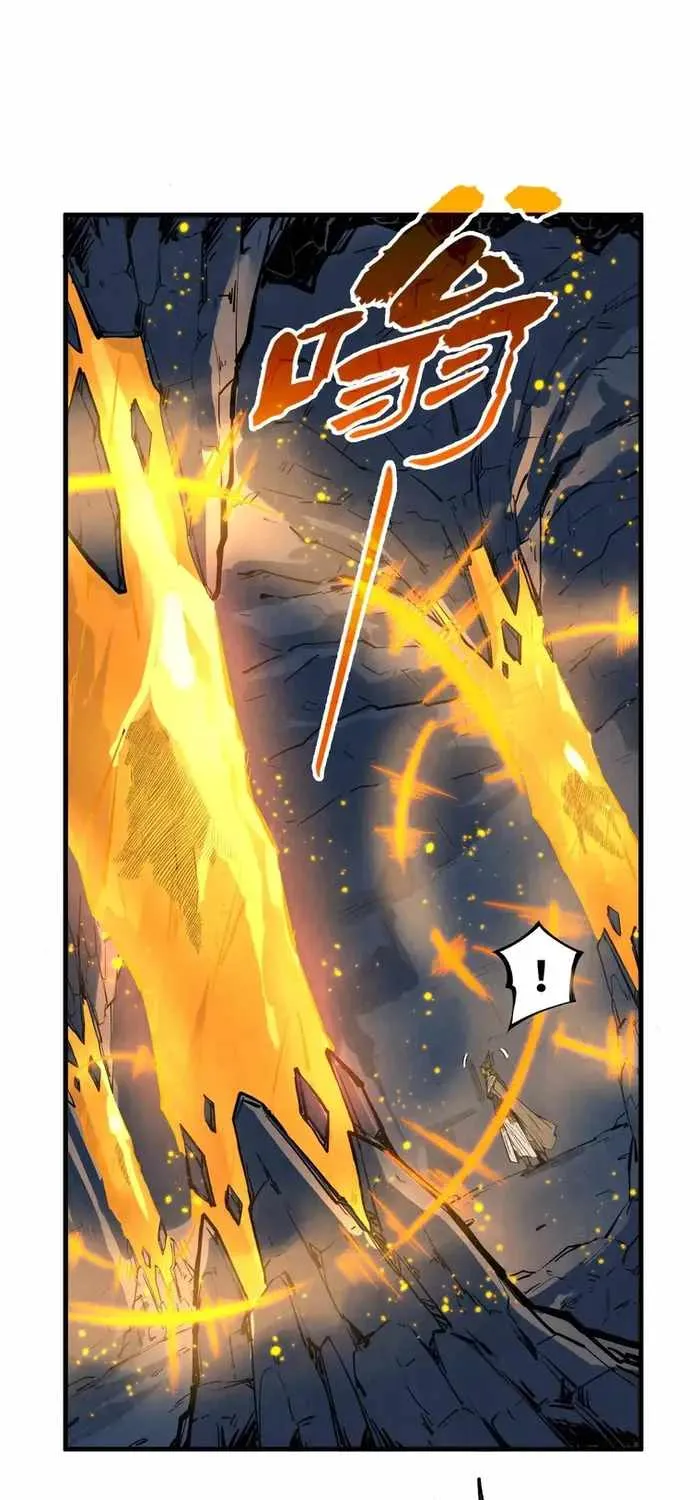Read The Eternal Supreme chapter 310 image 50 on Lezhin