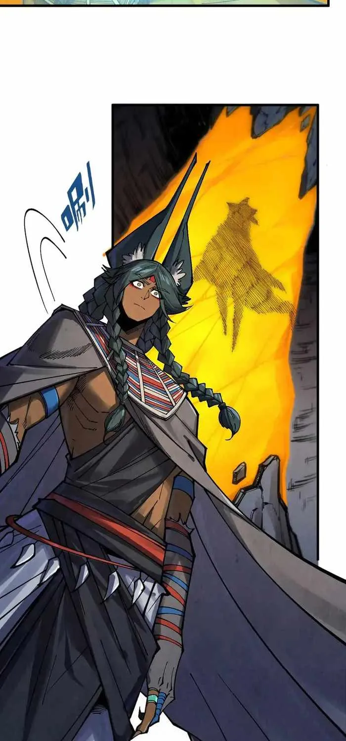 Read The Eternal Supreme chapter 310 image 72 on Lezhin