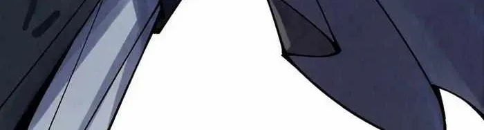 Read The Eternal Supreme chapter 310 image 73 on Lezhin