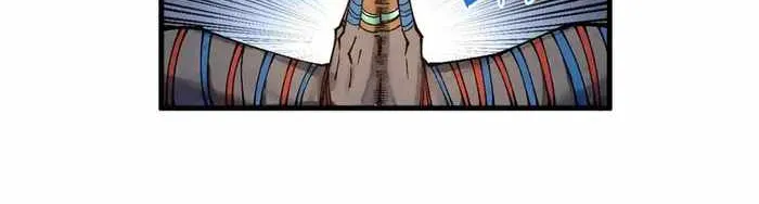 Read The Eternal Supreme chapter 310 image 77 on Lezhin