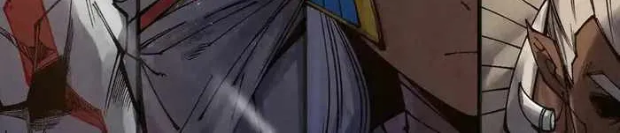Read The Eternal Supreme chapter 310 image 80 on Lezhin