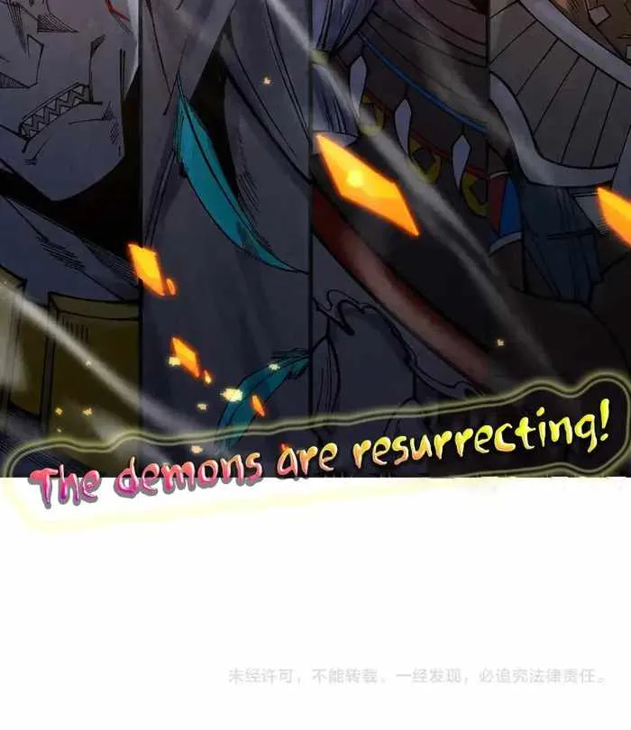 Read The Eternal Supreme chapter 310 image 81 on Lezhin